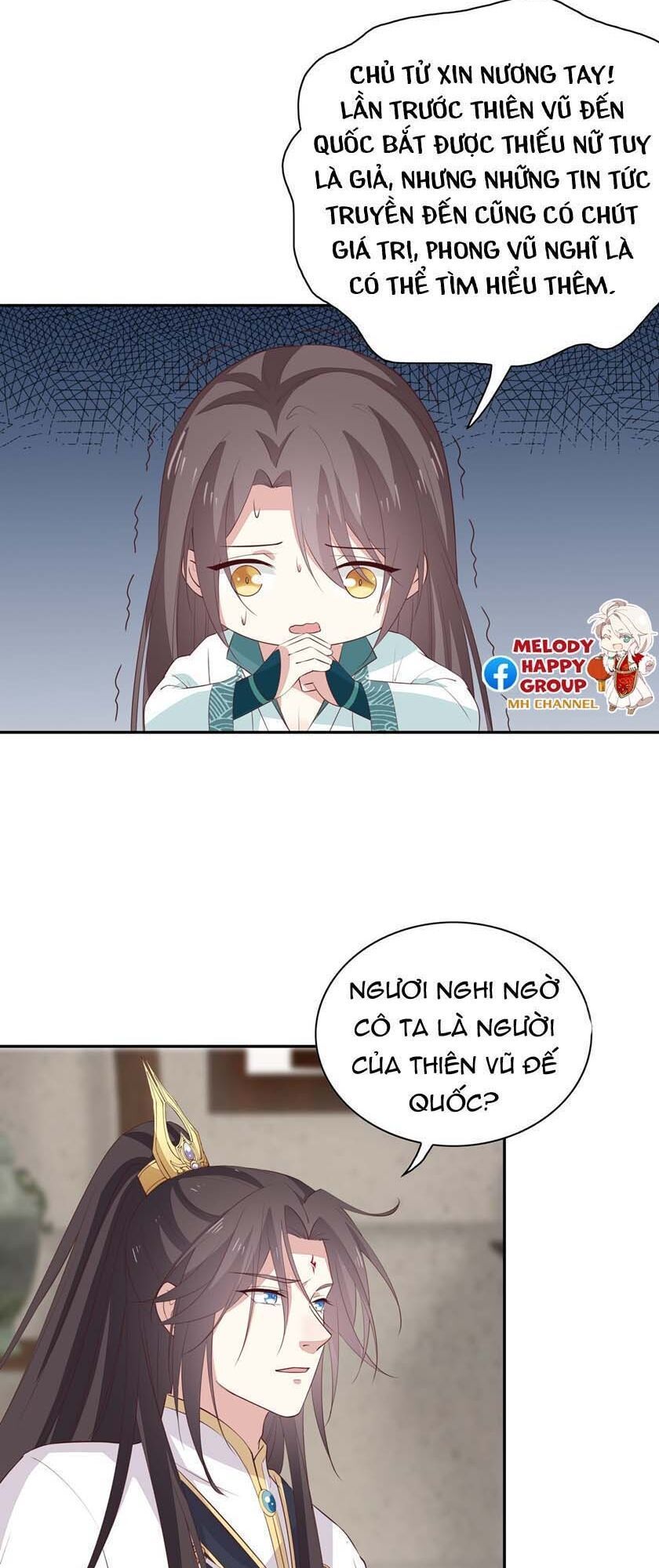 Chi Tôn Đồng Thuật Sư: Tuyệt Thế Đại Tiểu Thư - Chapter 82