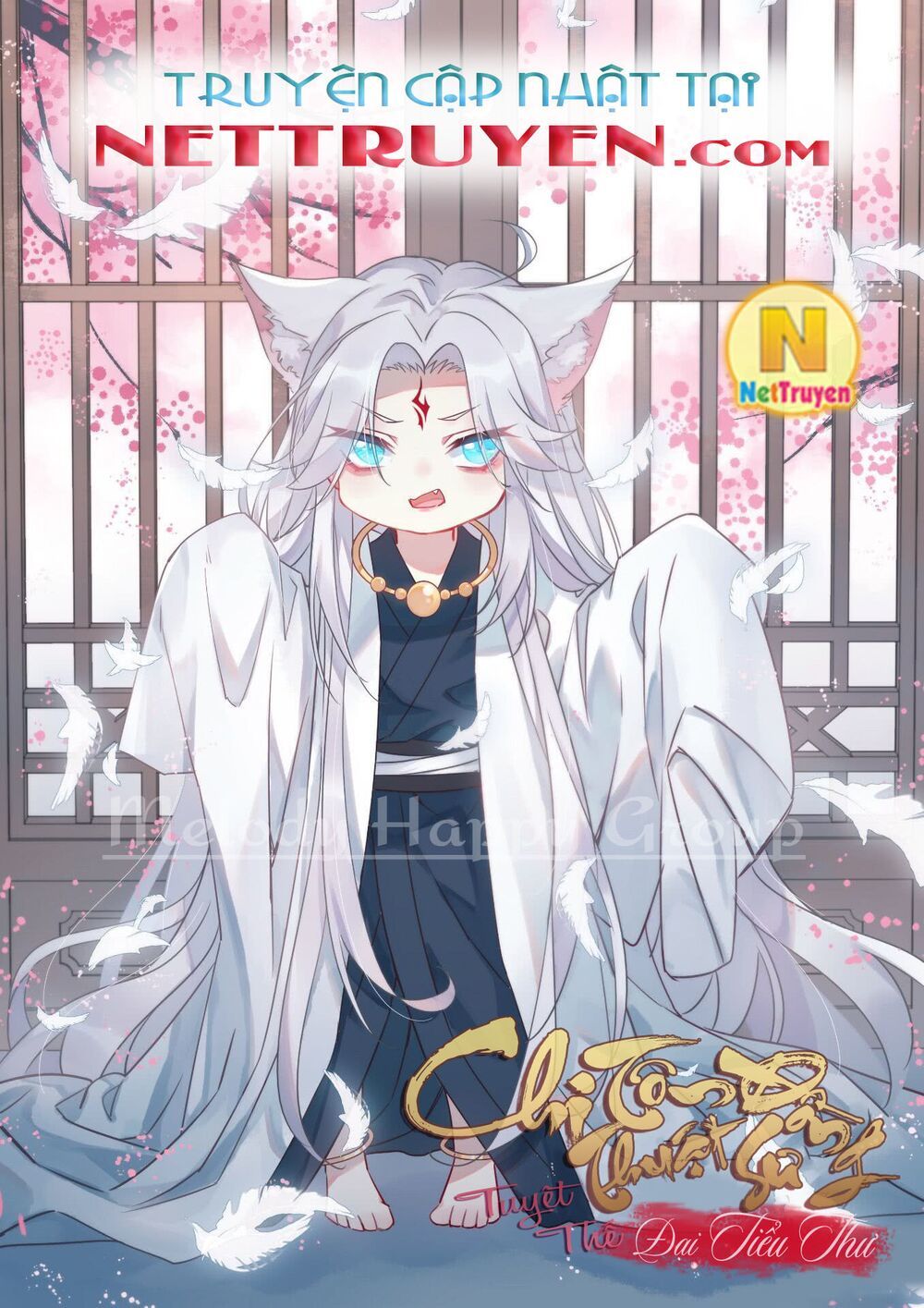 Chi Tôn Đồng Thuật Sư: Tuyệt Thế Đại Tiểu Thư - Chapter 83