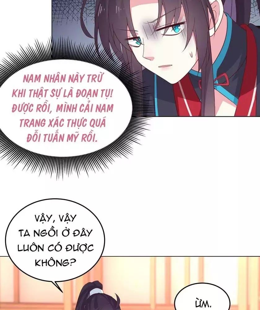 Chi Tôn Đồng Thuật Sư: Tuyệt Thế Đại Tiểu Thư - Chapter 84