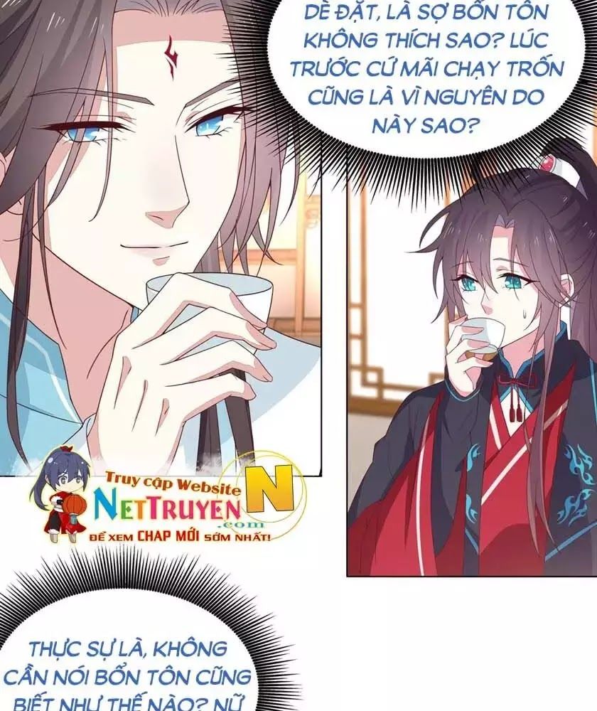 Chi Tôn Đồng Thuật Sư: Tuyệt Thế Đại Tiểu Thư - Chapter 84