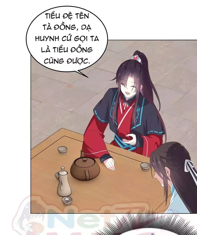 Chi Tôn Đồng Thuật Sư: Tuyệt Thế Đại Tiểu Thư - Chapter 84