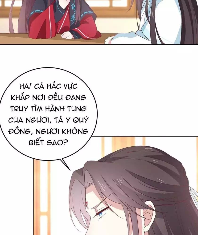 Chi Tôn Đồng Thuật Sư: Tuyệt Thế Đại Tiểu Thư - Chapter 84