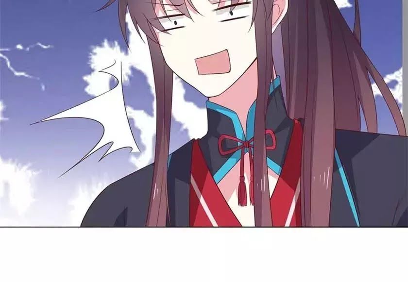 Chi Tôn Đồng Thuật Sư: Tuyệt Thế Đại Tiểu Thư - Chapter 84