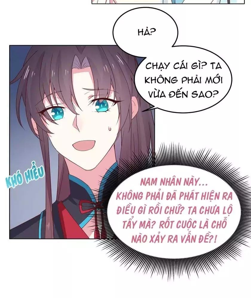 Chi Tôn Đồng Thuật Sư: Tuyệt Thế Đại Tiểu Thư - Chapter 84