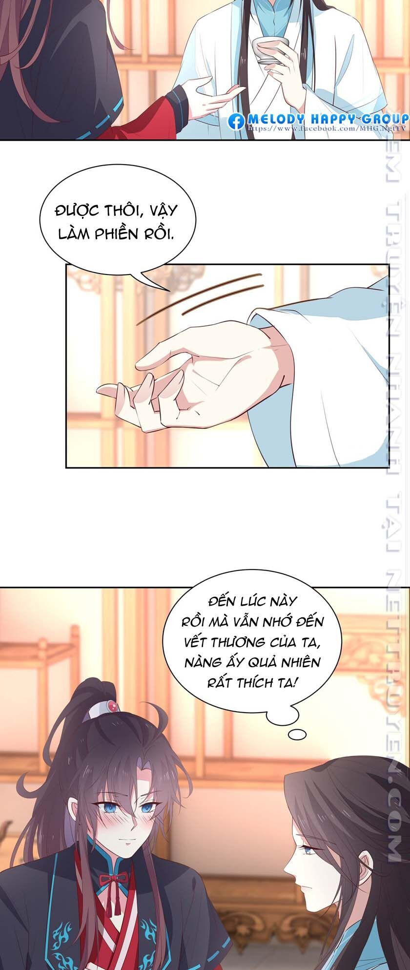 Chi Tôn Đồng Thuật Sư: Tuyệt Thế Đại Tiểu Thư - Chapter 85