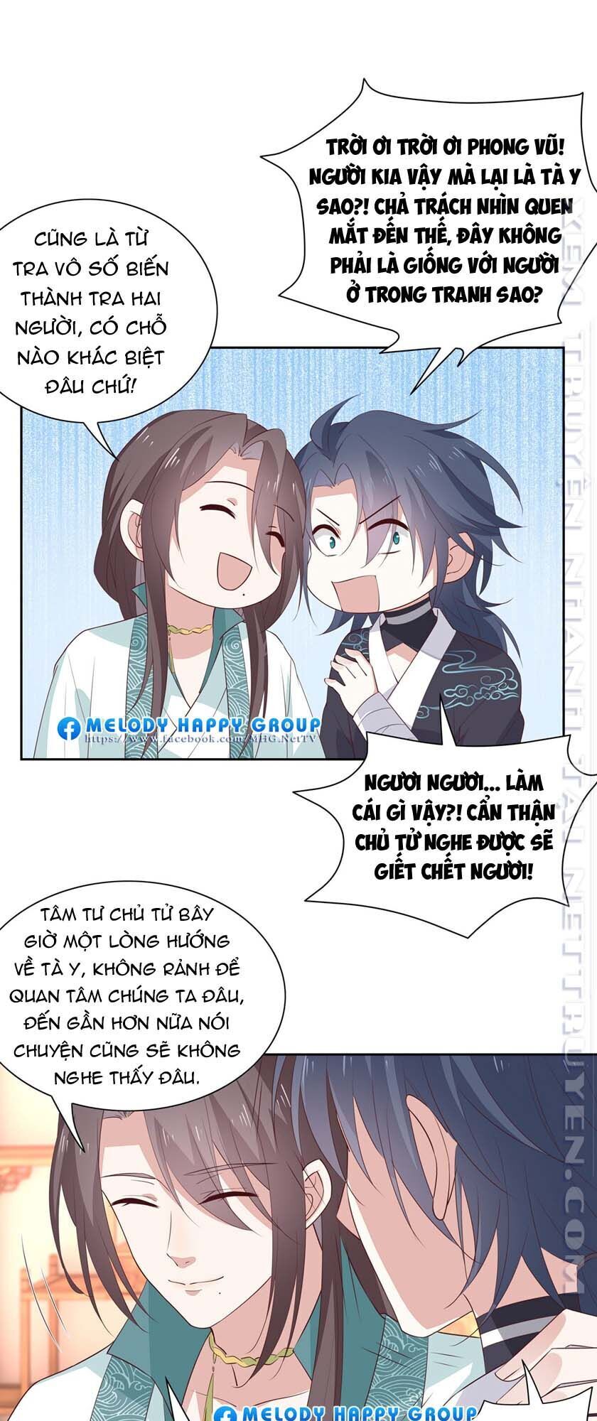 Chi Tôn Đồng Thuật Sư: Tuyệt Thế Đại Tiểu Thư - Chapter 85