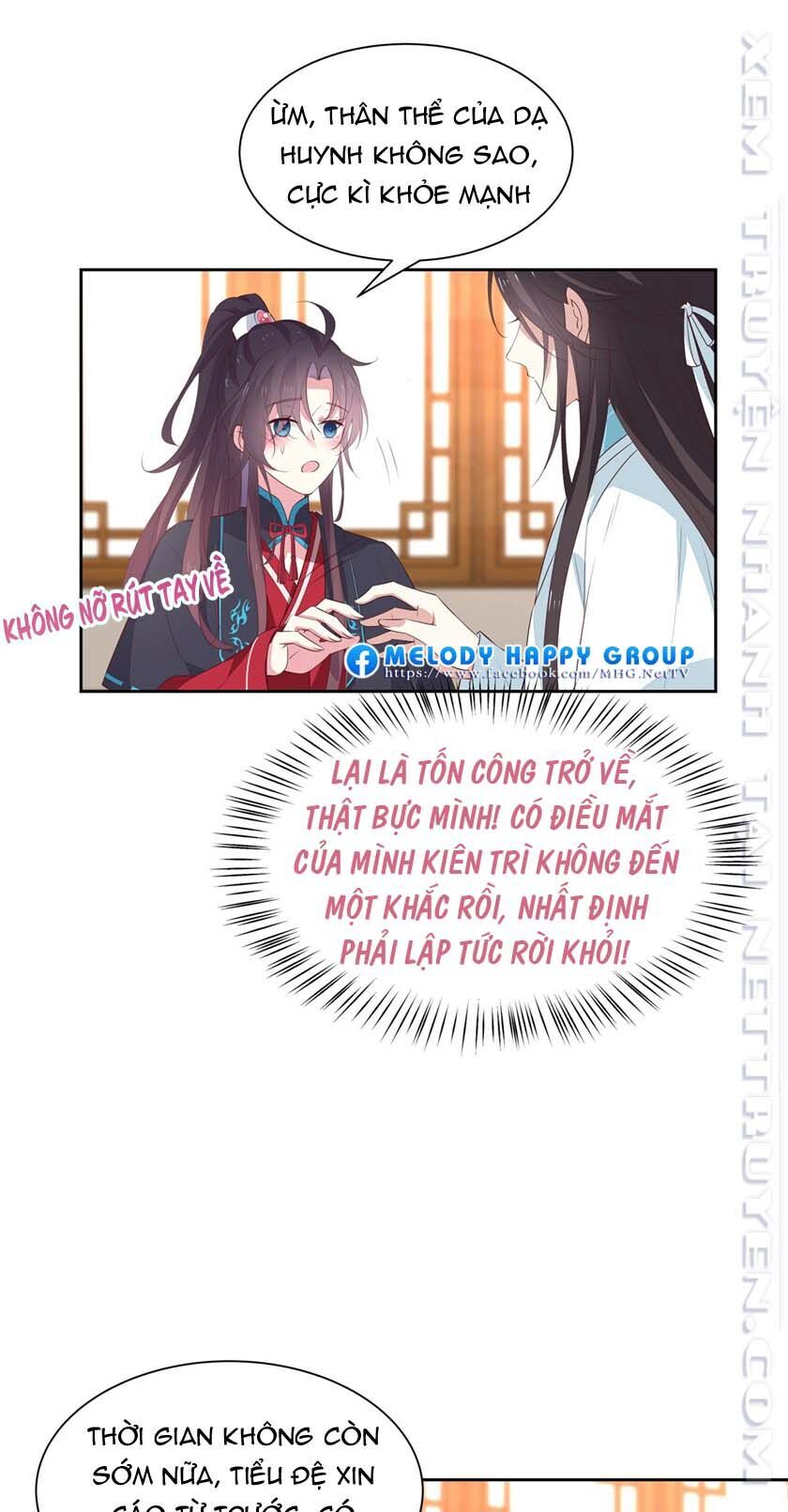 Chi Tôn Đồng Thuật Sư: Tuyệt Thế Đại Tiểu Thư - Chapter 85