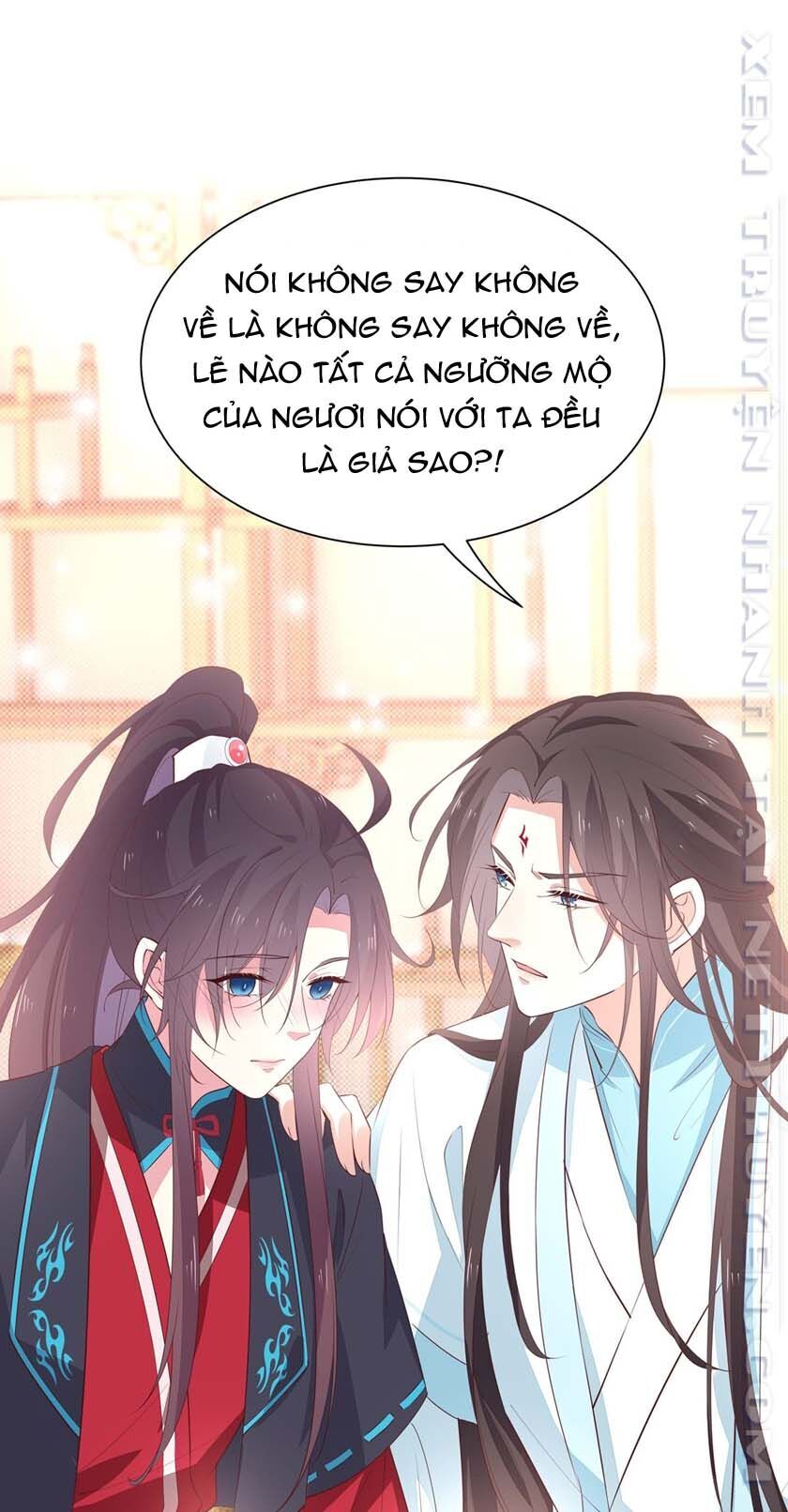 Chi Tôn Đồng Thuật Sư: Tuyệt Thế Đại Tiểu Thư - Chapter 85