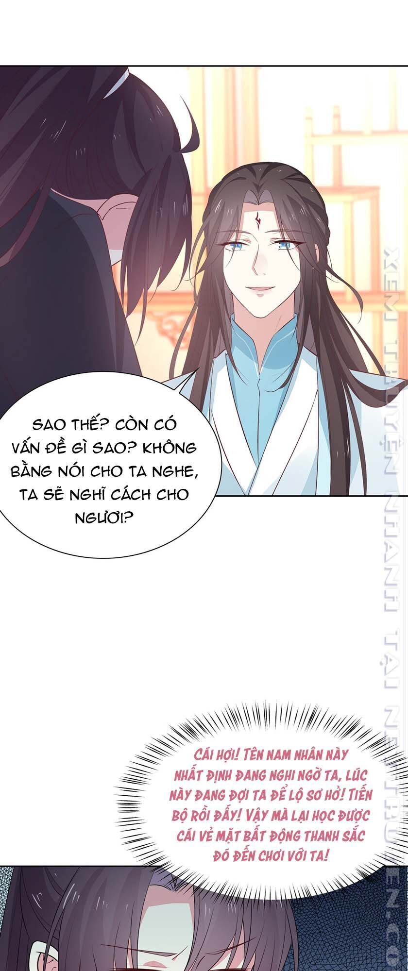 Chi Tôn Đồng Thuật Sư: Tuyệt Thế Đại Tiểu Thư - Chapter 86