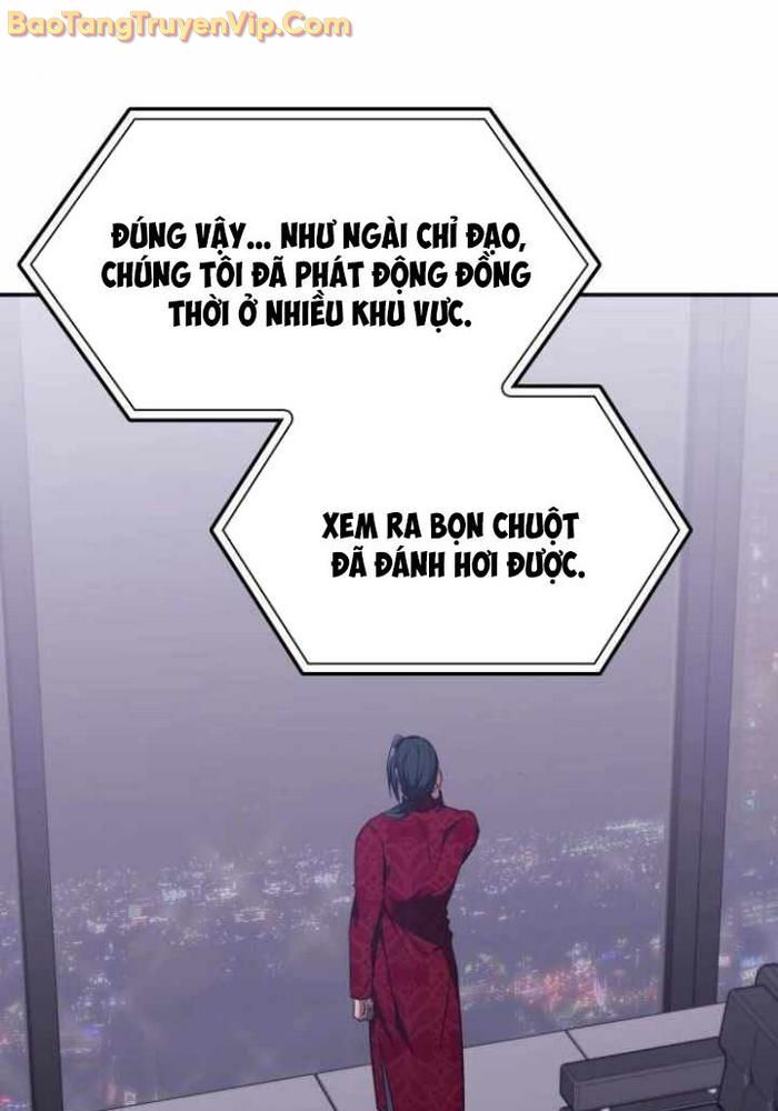 Trị Liệu Sư Quá Mạnh - Chapter 40