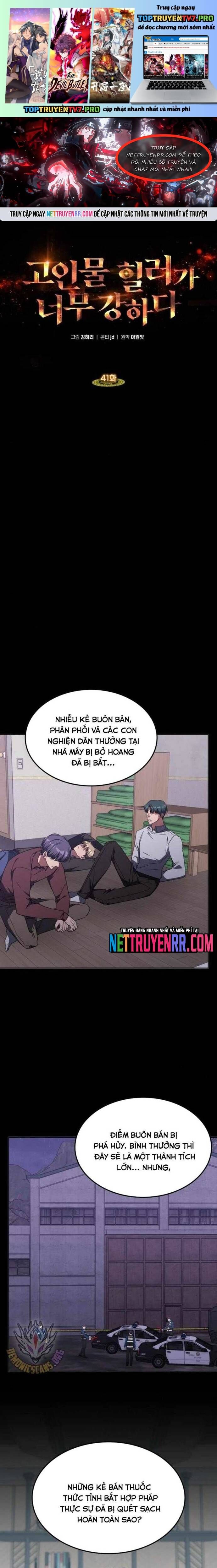 Trị Liệu Sư Quá Mạnh - Chapter 41