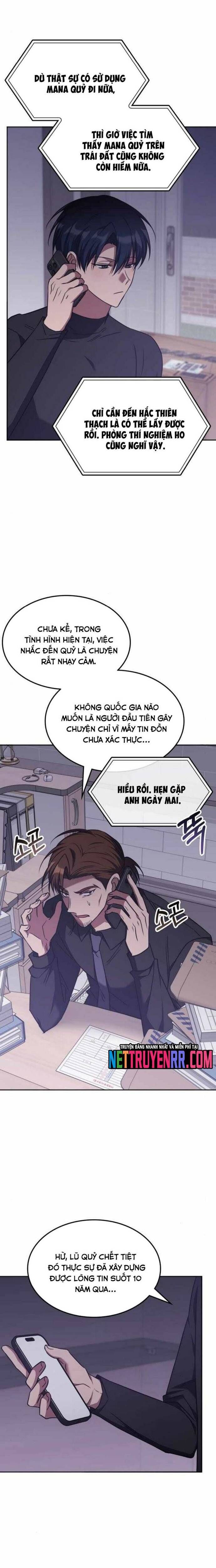 Trị Liệu Sư Quá Mạnh - Chapter 41
