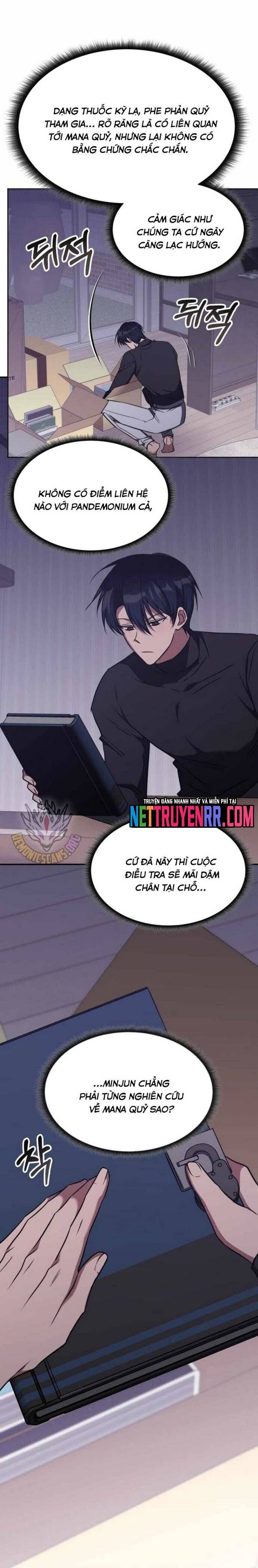 Trị Liệu Sư Quá Mạnh - Chapter 41