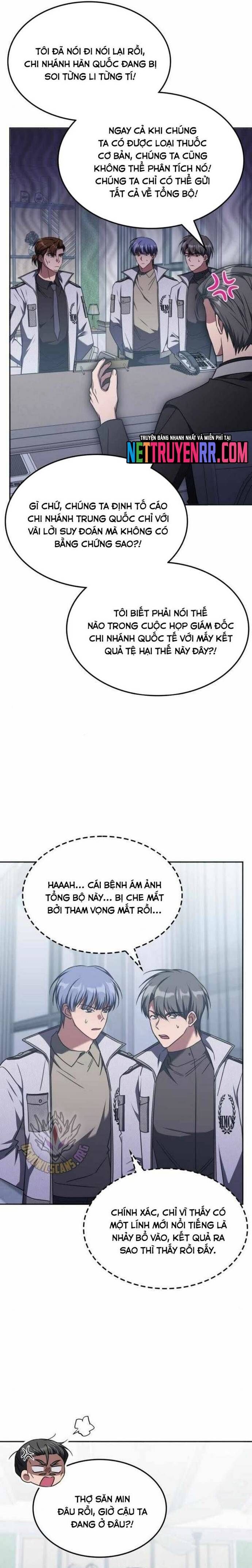 Trị Liệu Sư Quá Mạnh - Chapter 41