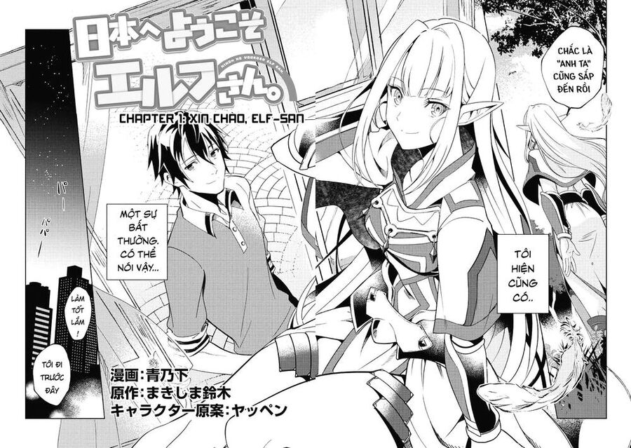 Chào Mừng Đến Với Nhật Bản, Elf San! - Chapter 1