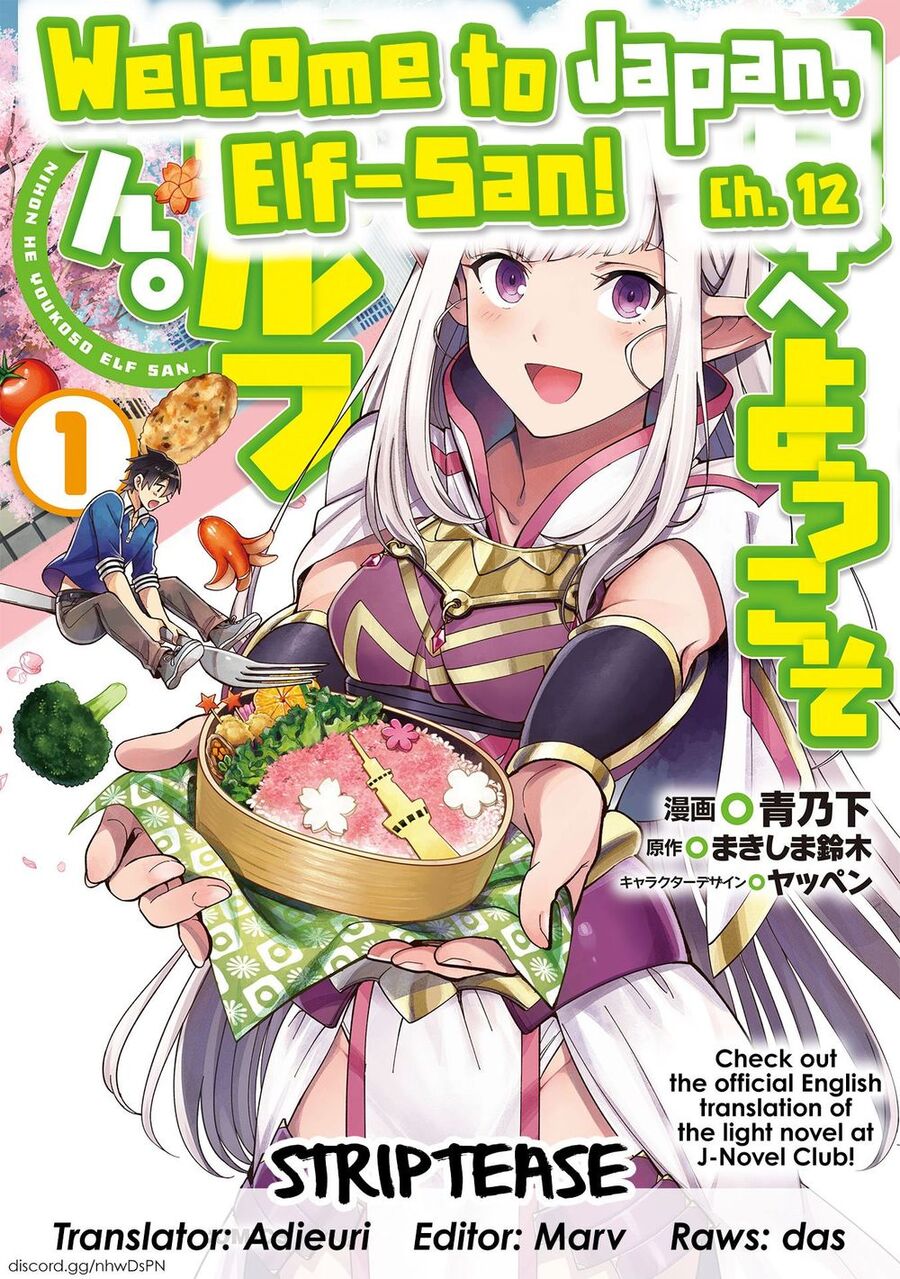 Chào Mừng Đến Với Nhật Bản, Elf San! - Chapter 12