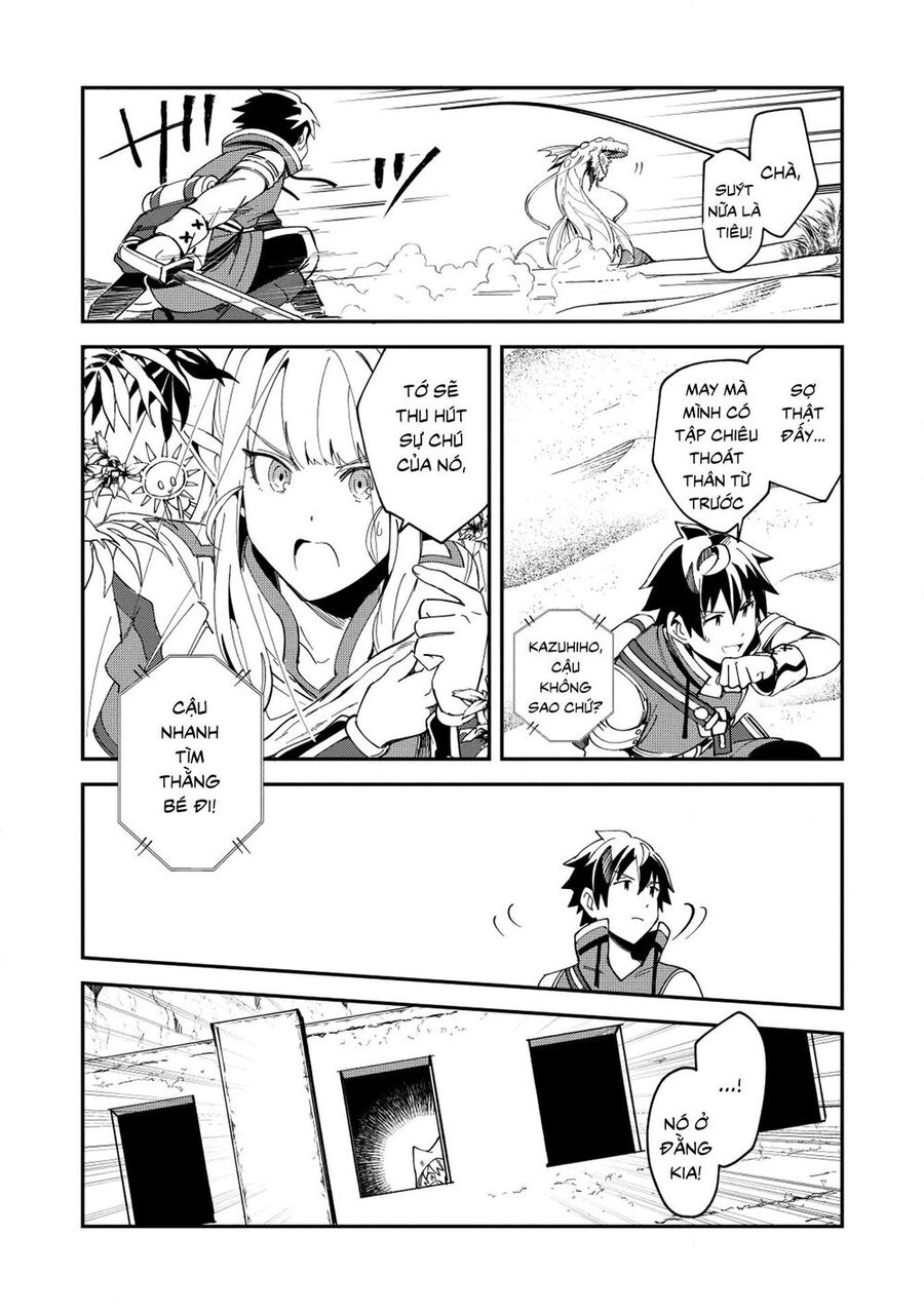Chào Mừng Đến Với Nhật Bản, Elf San! - Chapter 12