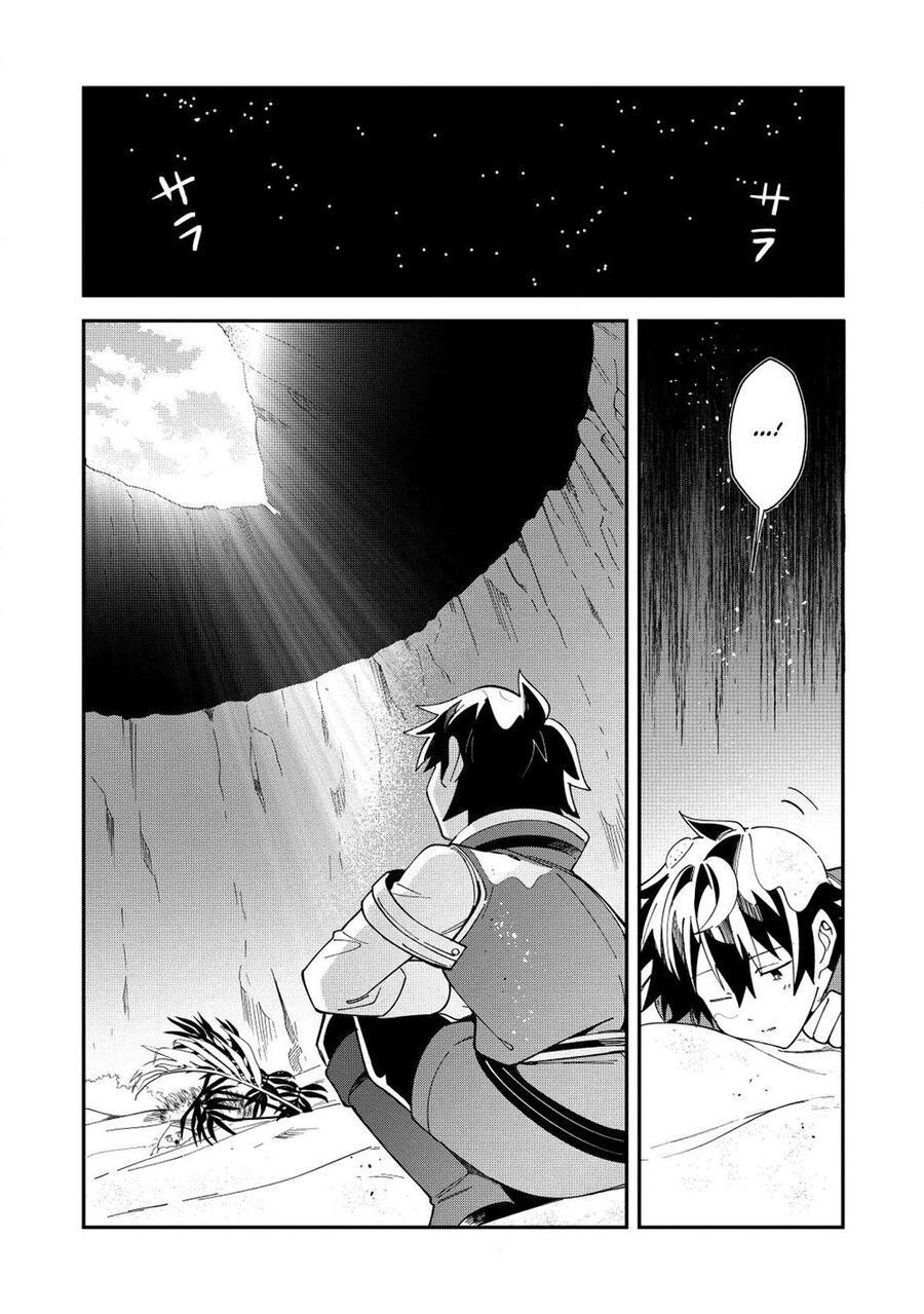 Chào Mừng Đến Với Nhật Bản, Elf San! - Chapter 12