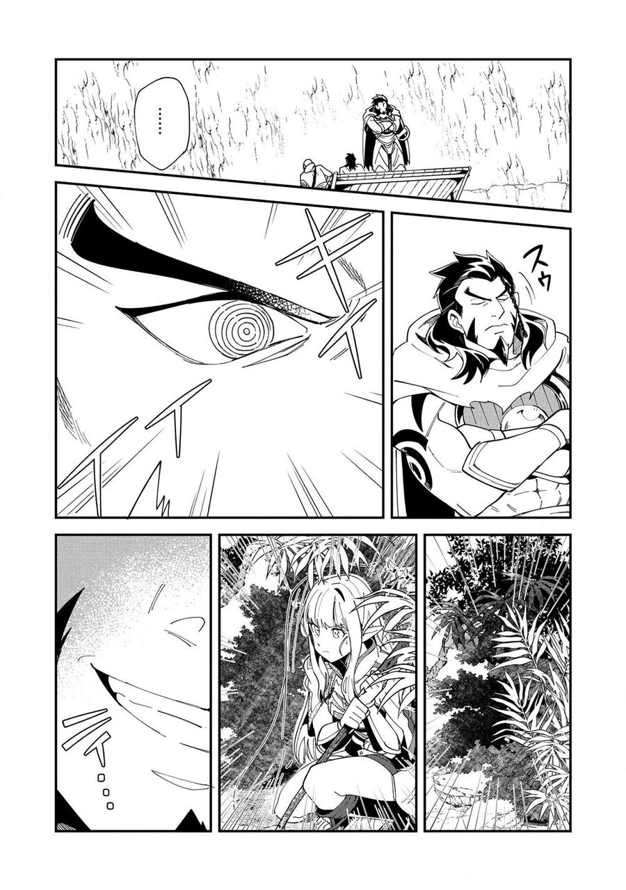 Chào Mừng Đến Với Nhật Bản, Elf San! - Chapter 13