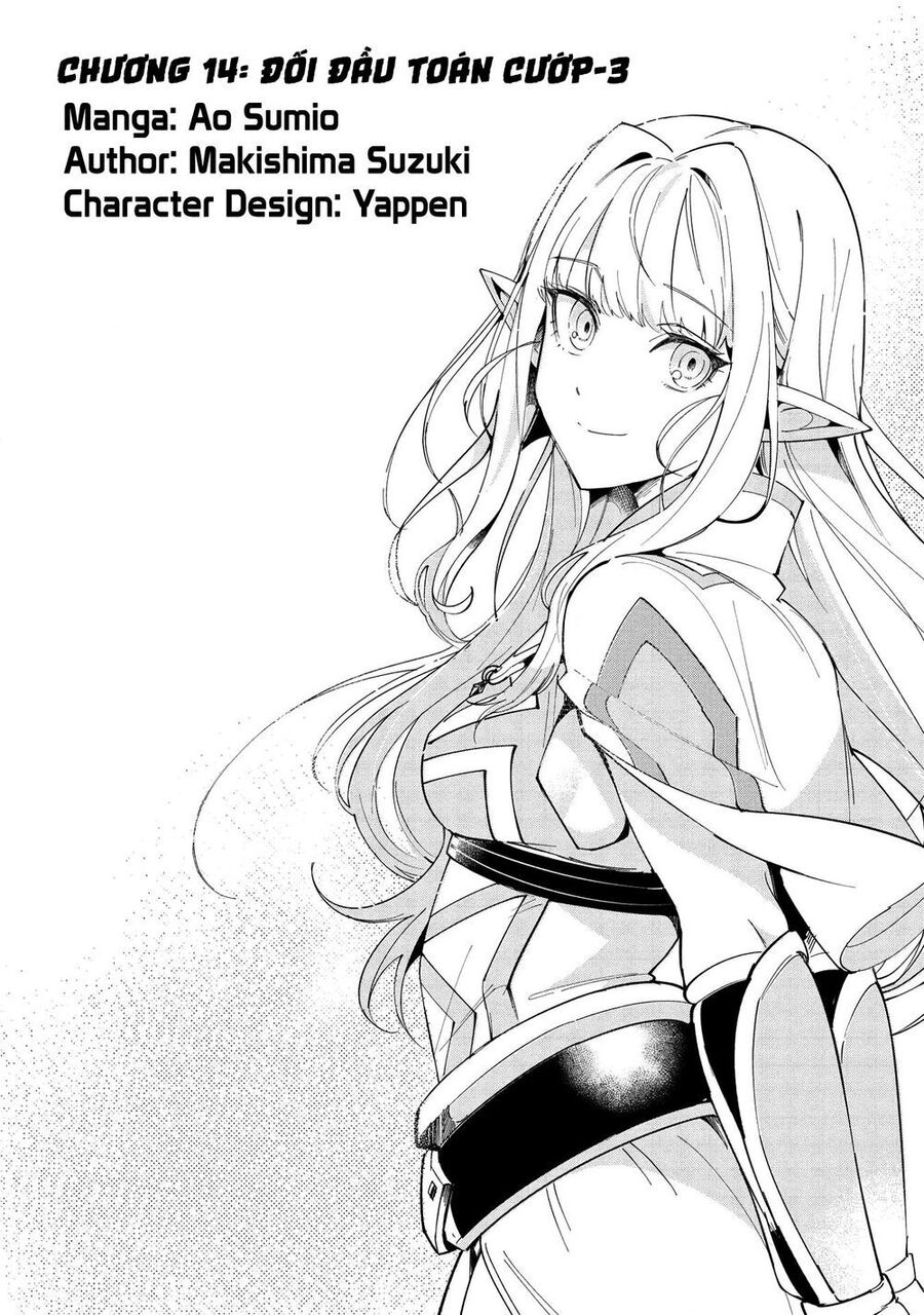 Chào Mừng Đến Với Nhật Bản, Elf San! - Chapter 14