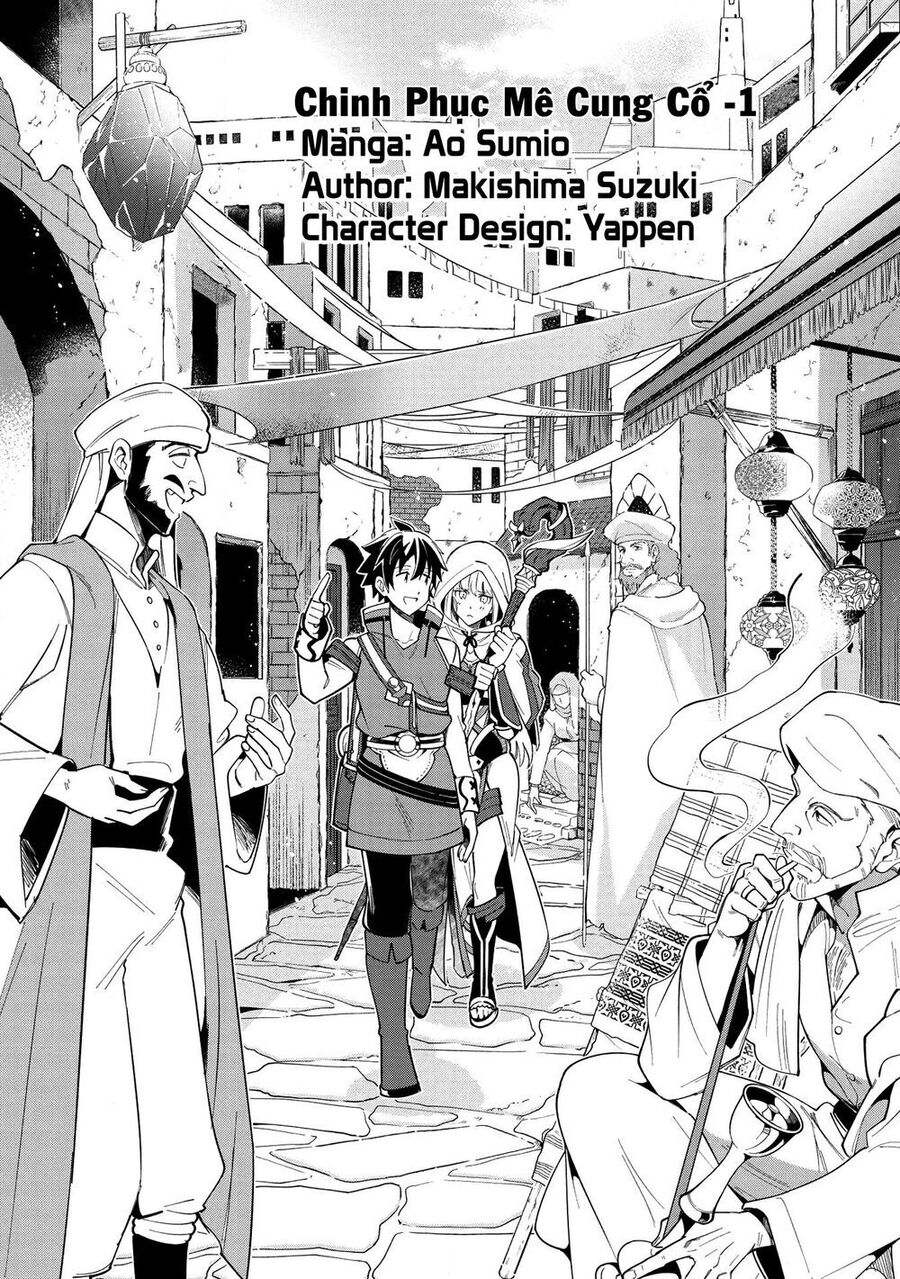 Chào Mừng Đến Với Nhật Bản, Elf San! - Chapter 15