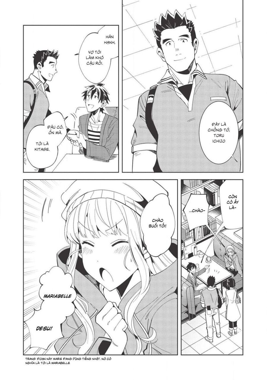 Chào Mừng Đến Với Nhật Bản, Elf San! - Chapter 17