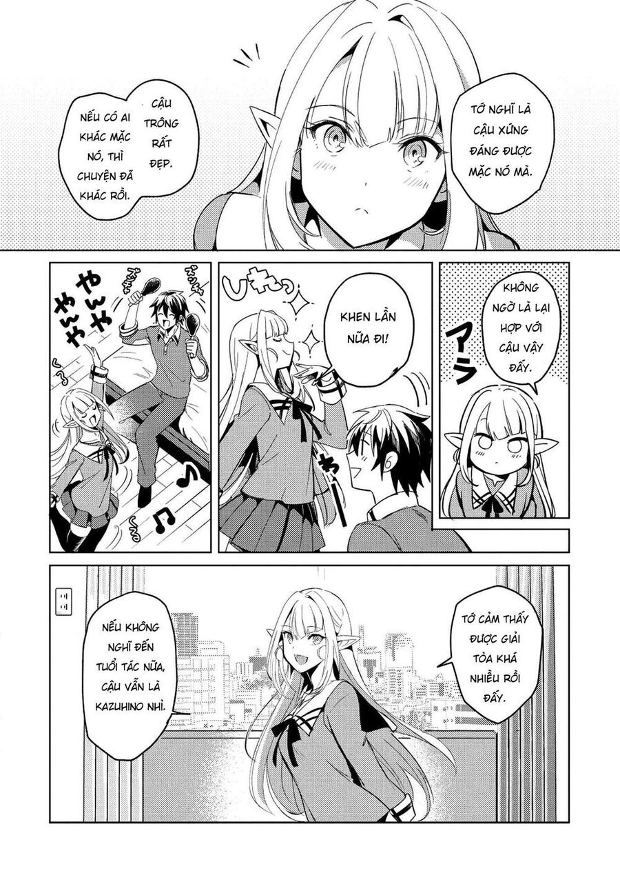 Chào Mừng Đến Với Nhật Bản, Elf San! - Chapter 2