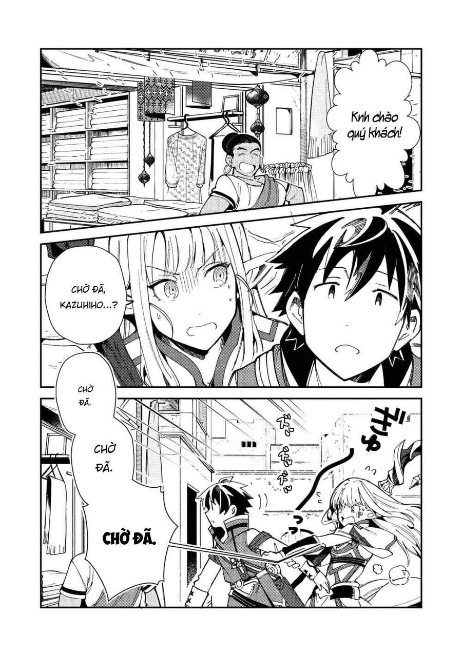 Chào Mừng Đến Với Nhật Bản, Elf San! - Chapter 20