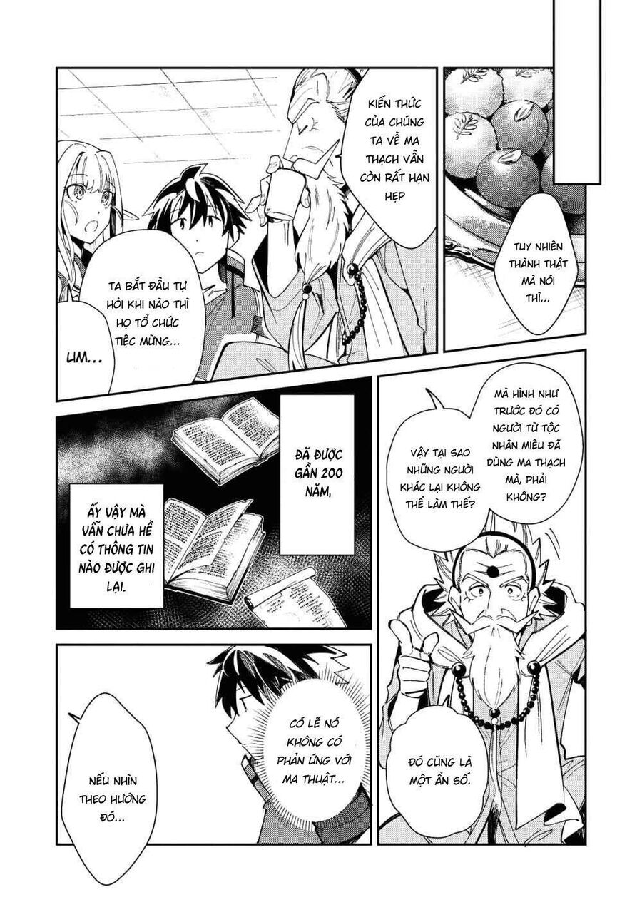 Chào Mừng Đến Với Nhật Bản, Elf San! - Chapter 20