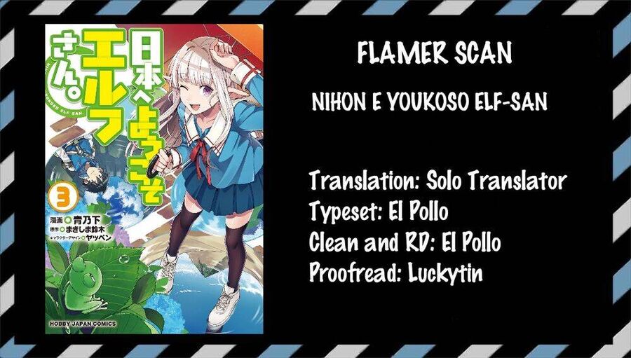 Chào Mừng Đến Với Nhật Bản, Elf San! - Chapter 21