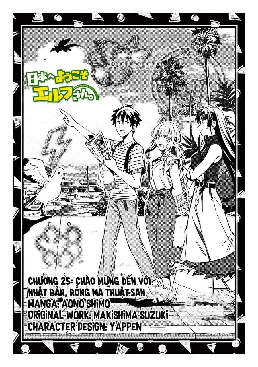 Chào Mừng Đến Với Nhật Bản, Elf San! - Chapter 25