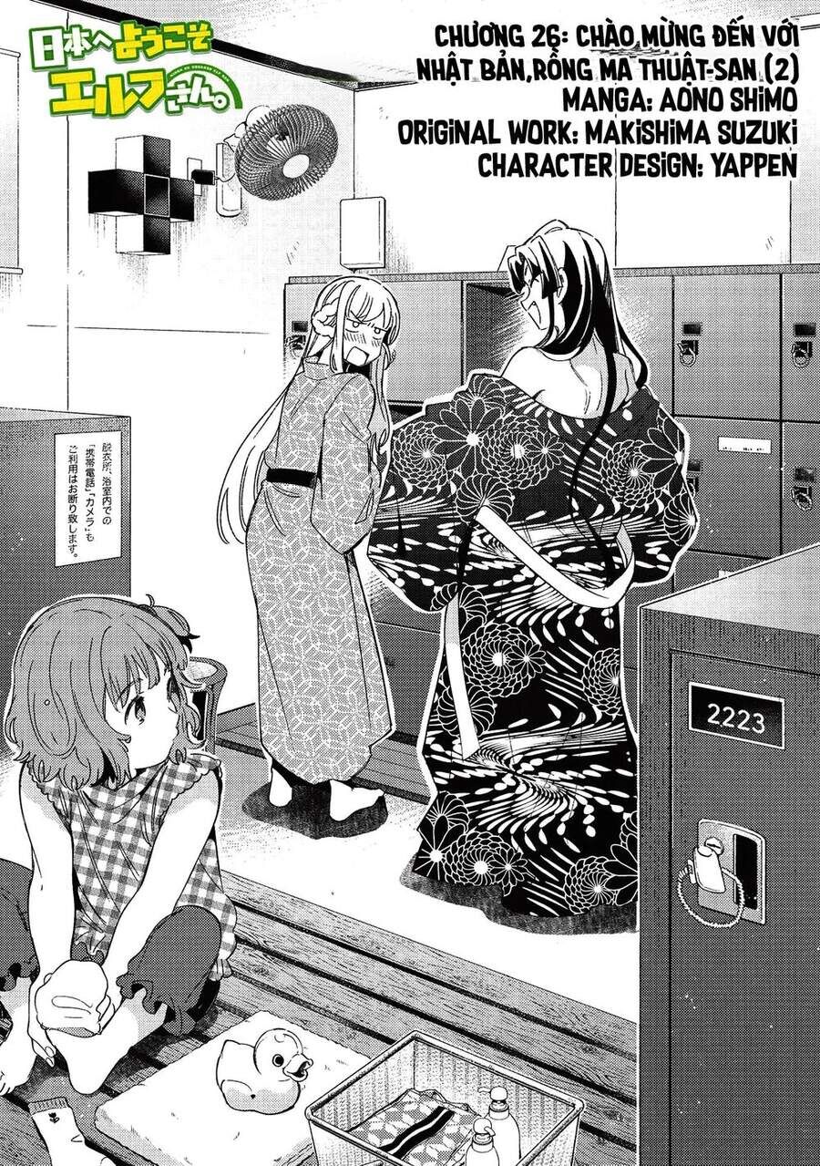Chào Mừng Đến Với Nhật Bản, Elf San! - Chapter 26