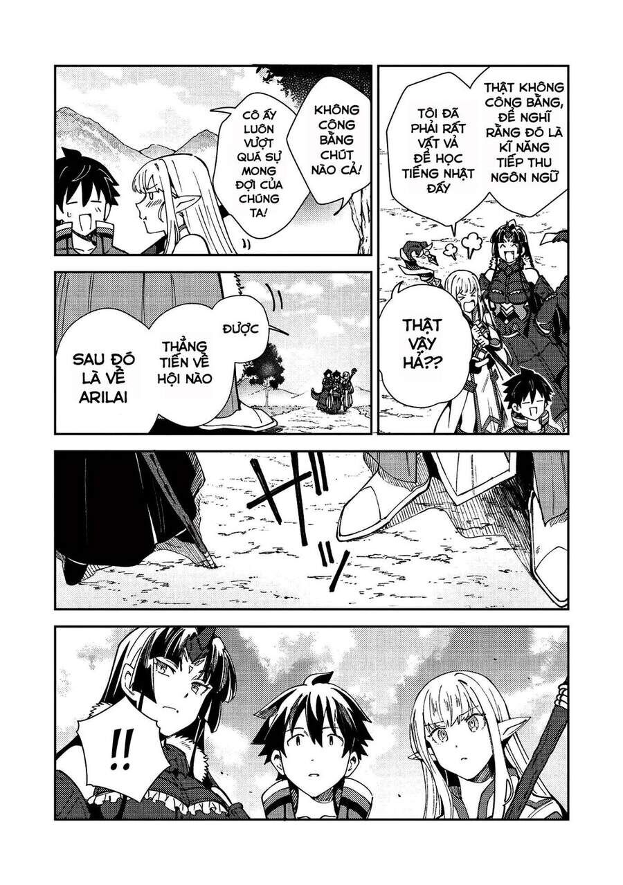 Chào Mừng Đến Với Nhật Bản, Elf San! - Chapter 27