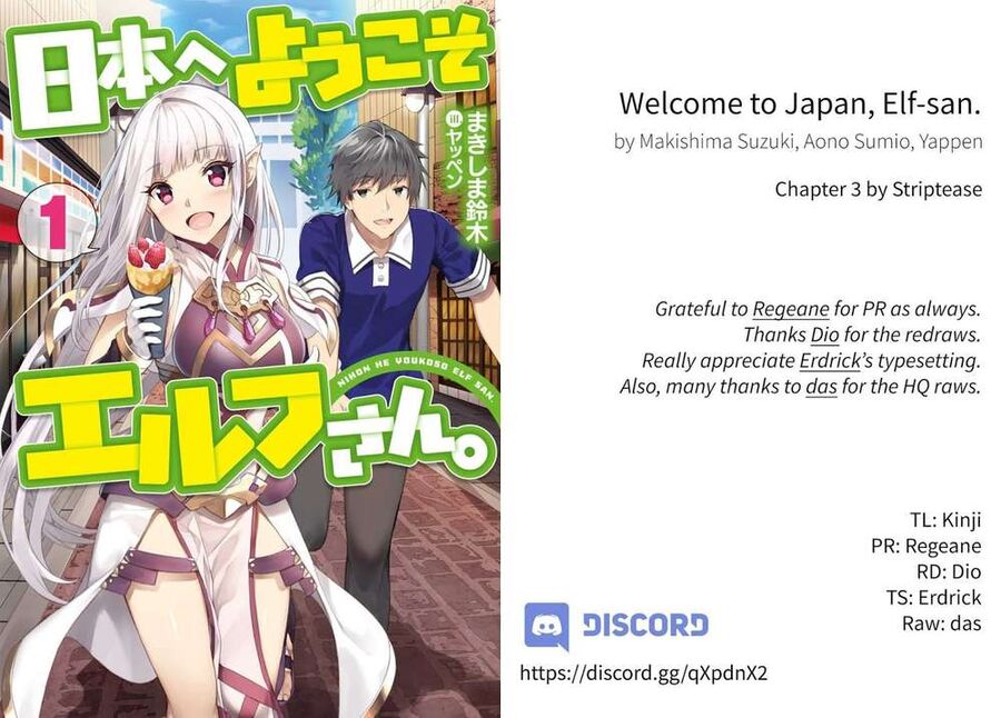 Chào Mừng Đến Với Nhật Bản, Elf San! - Chapter 3