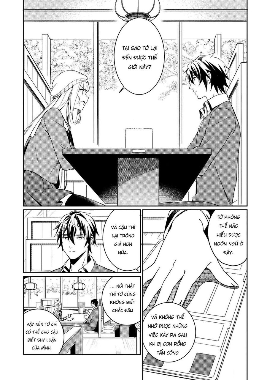 Chào Mừng Đến Với Nhật Bản, Elf San! - Chapter 3