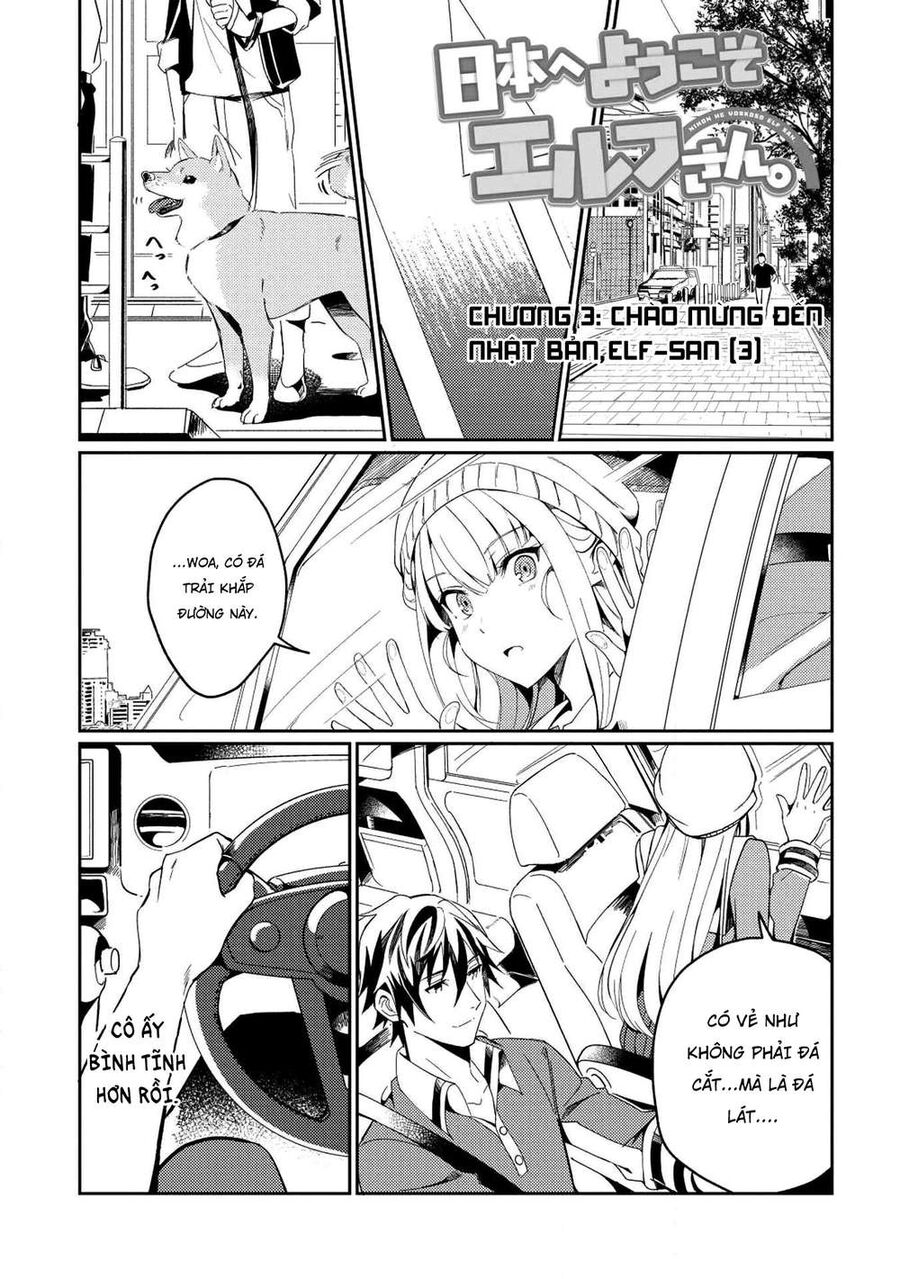 Chào Mừng Đến Với Nhật Bản, Elf San! - Chapter 3