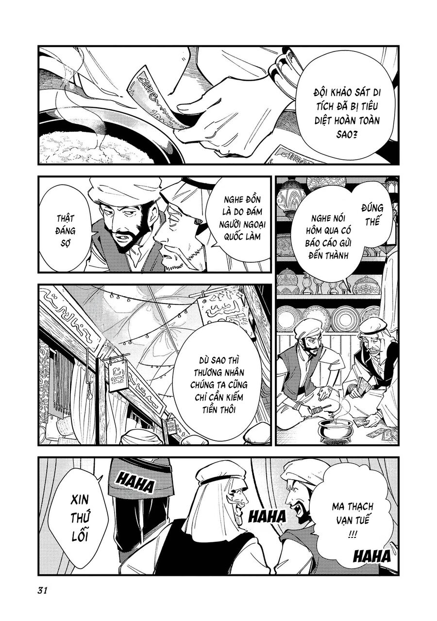 Chào Mừng Đến Với Nhật Bản, Elf San! - Chapter 31