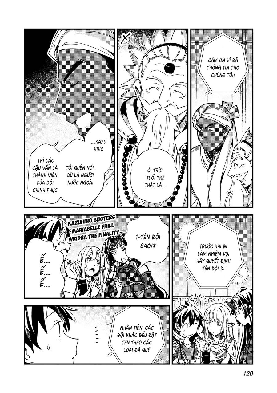 Chào Mừng Đến Với Nhật Bản, Elf San! - Chapter 33