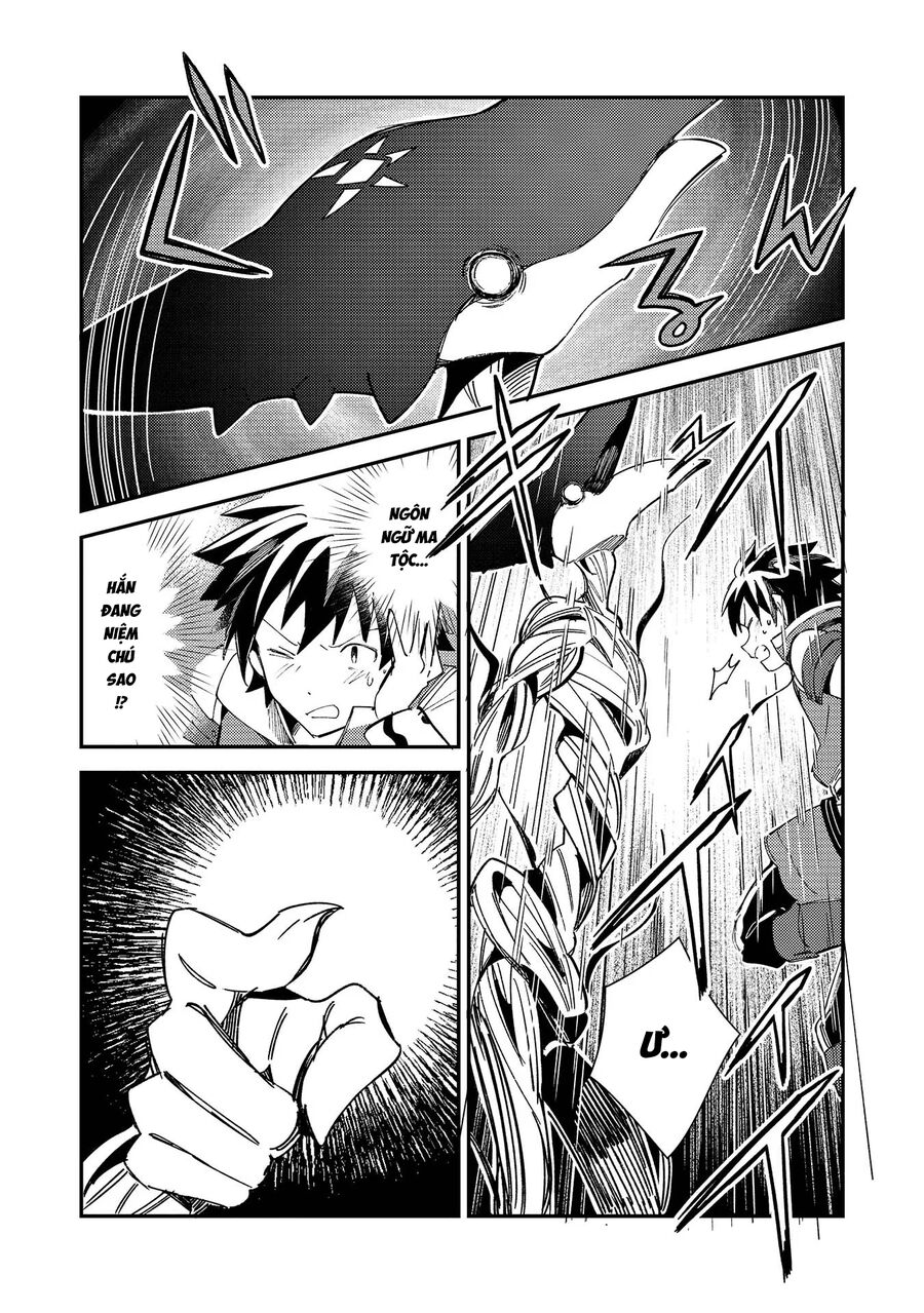 Chào Mừng Đến Với Nhật Bản, Elf San! - Chapter 34