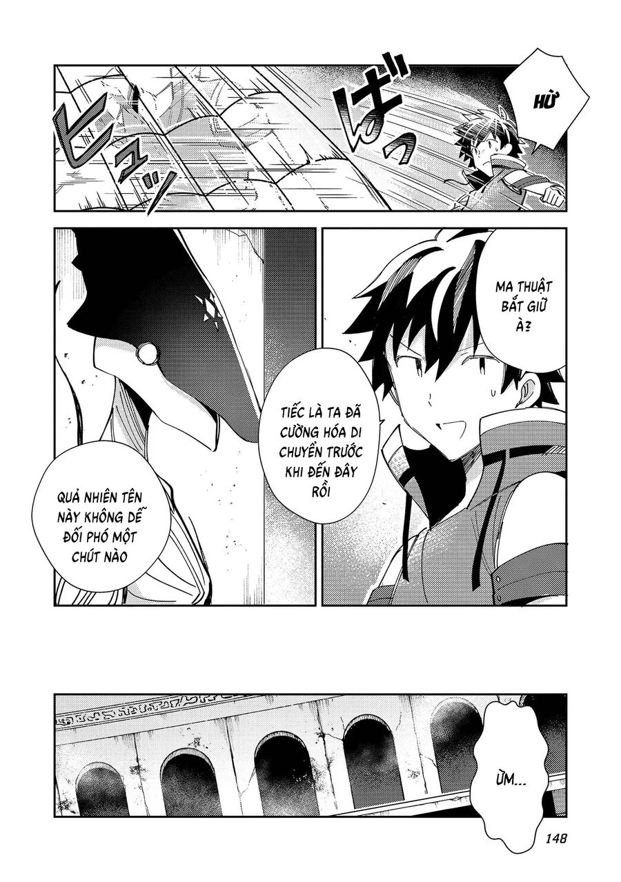 Chào Mừng Đến Với Nhật Bản, Elf San! - Chapter 34