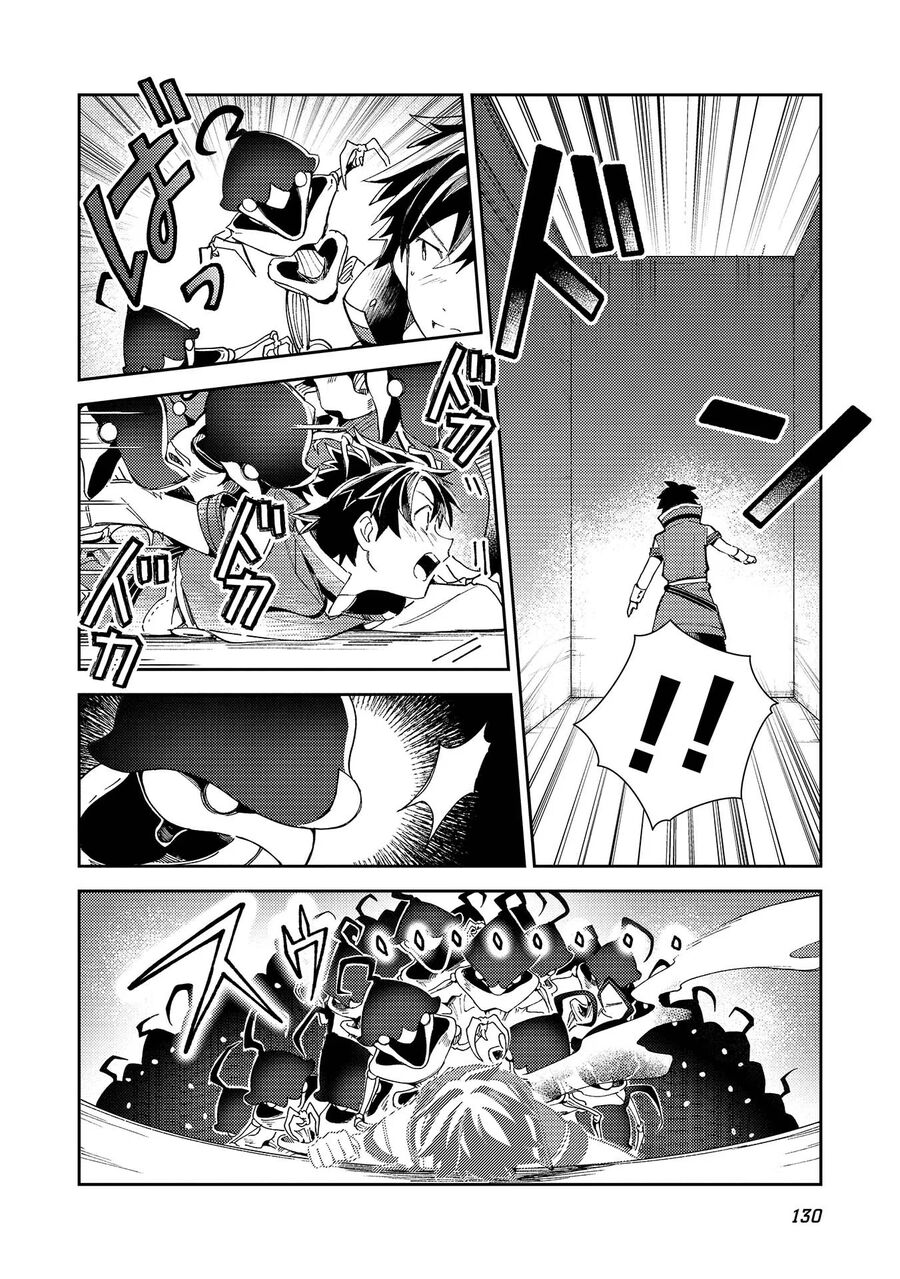 Chào Mừng Đến Với Nhật Bản, Elf San! - Chapter 34