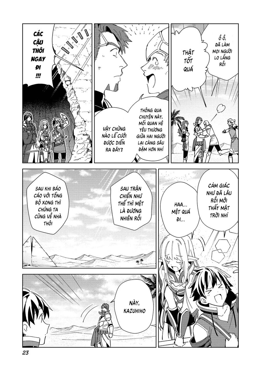 Chào Mừng Đến Với Nhật Bản, Elf San! - Chapter 35