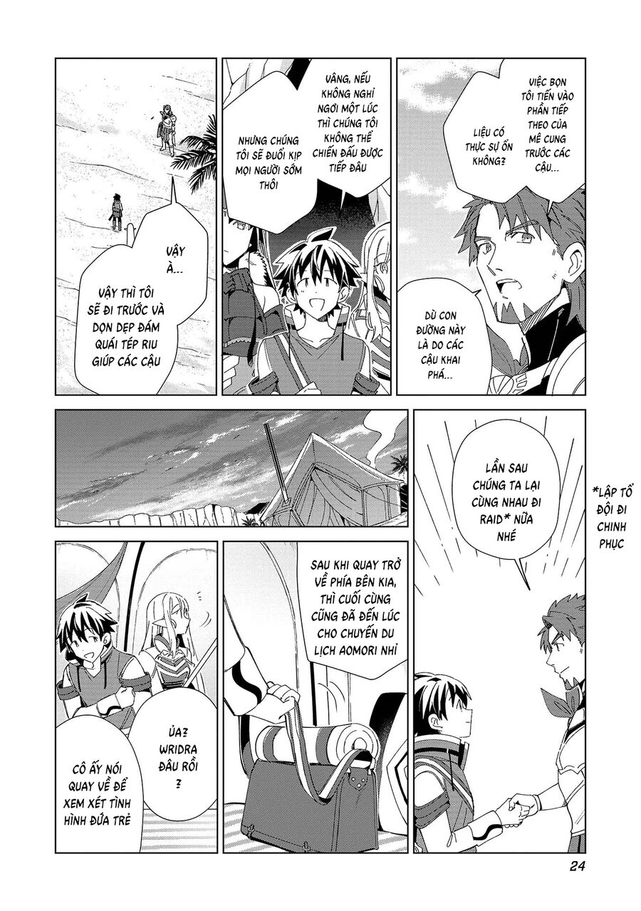 Chào Mừng Đến Với Nhật Bản, Elf San! - Chapter 35