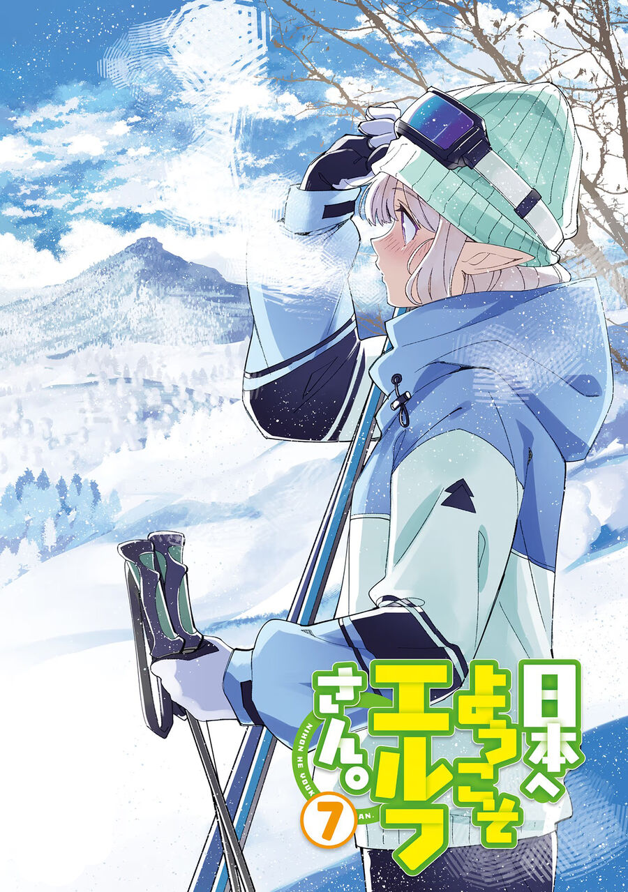 Chào Mừng Đến Với Nhật Bản, Elf San! - Chapter 35