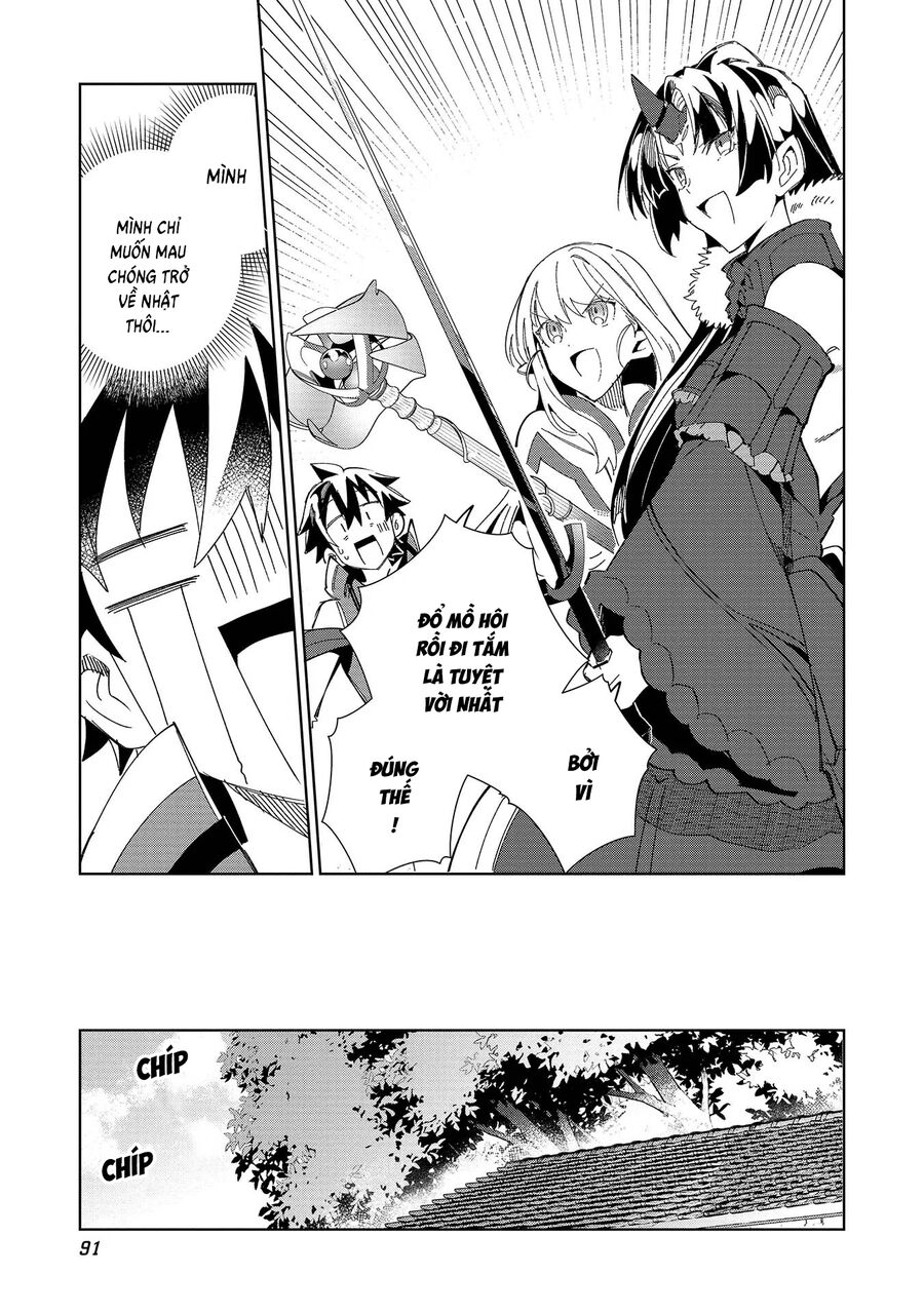 Chào Mừng Đến Với Nhật Bản, Elf San! - Chapter 38