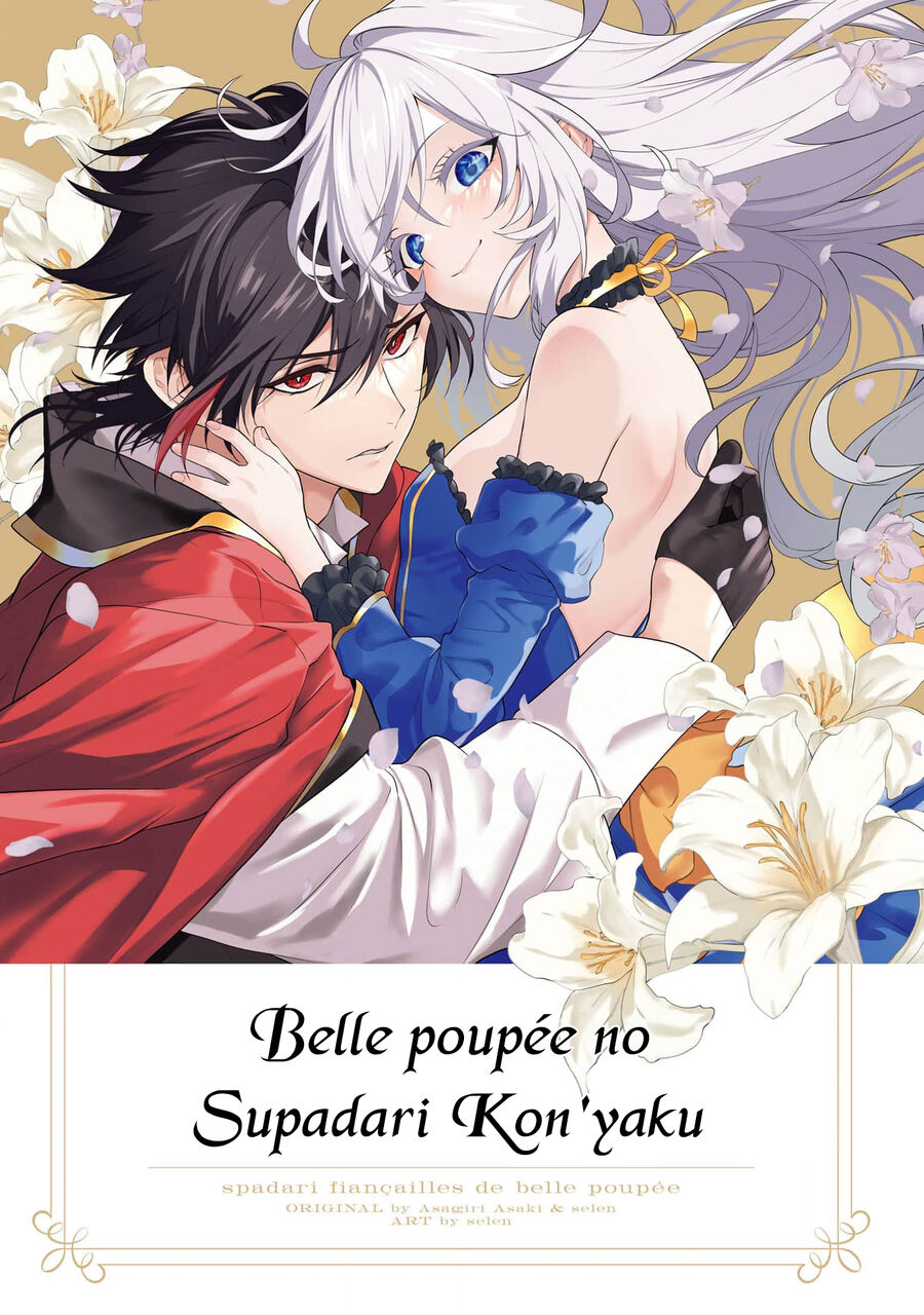 Chào Mừng Đến Với Nhật Bản, Elf San! - Chapter 39