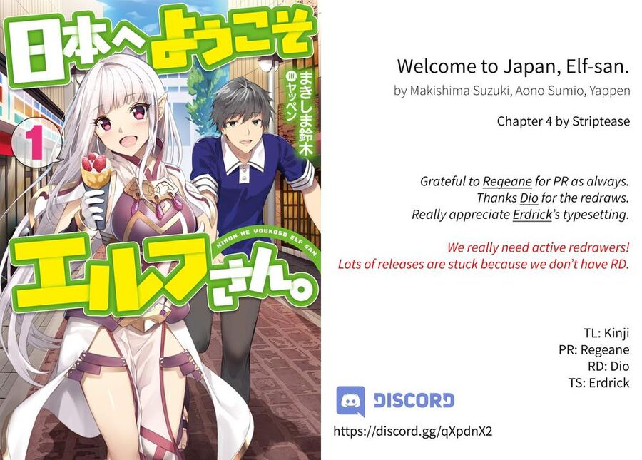 Chào Mừng Đến Với Nhật Bản, Elf San! - Chapter 4