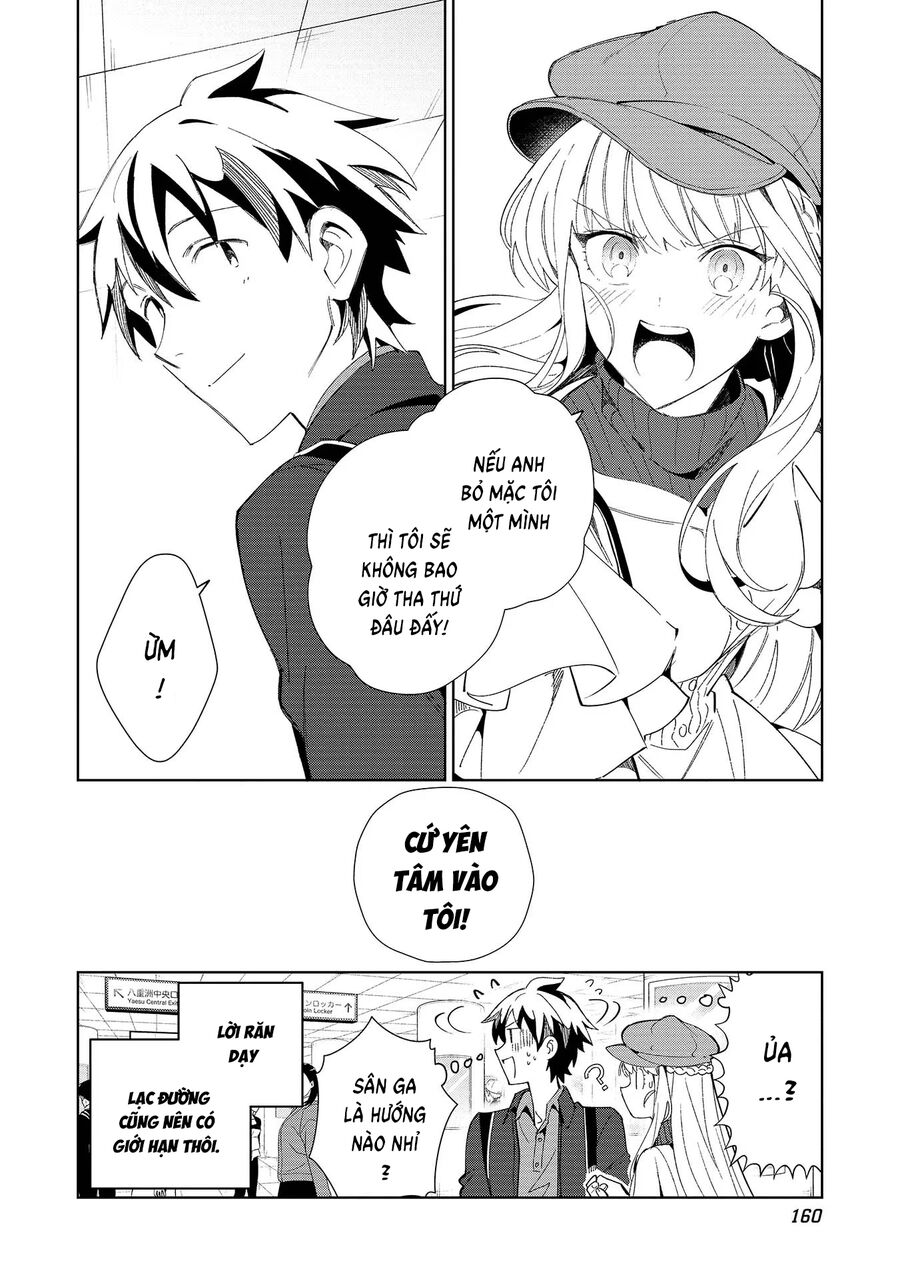 Chào Mừng Đến Với Nhật Bản, Elf San! - Chapter 40.5
