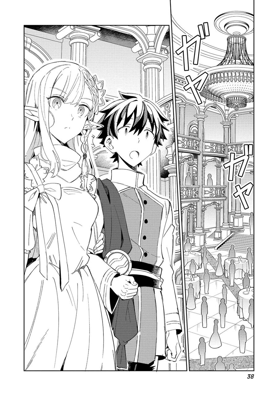 Chào Mừng Đến Với Nhật Bản, Elf San! - Chapter 42