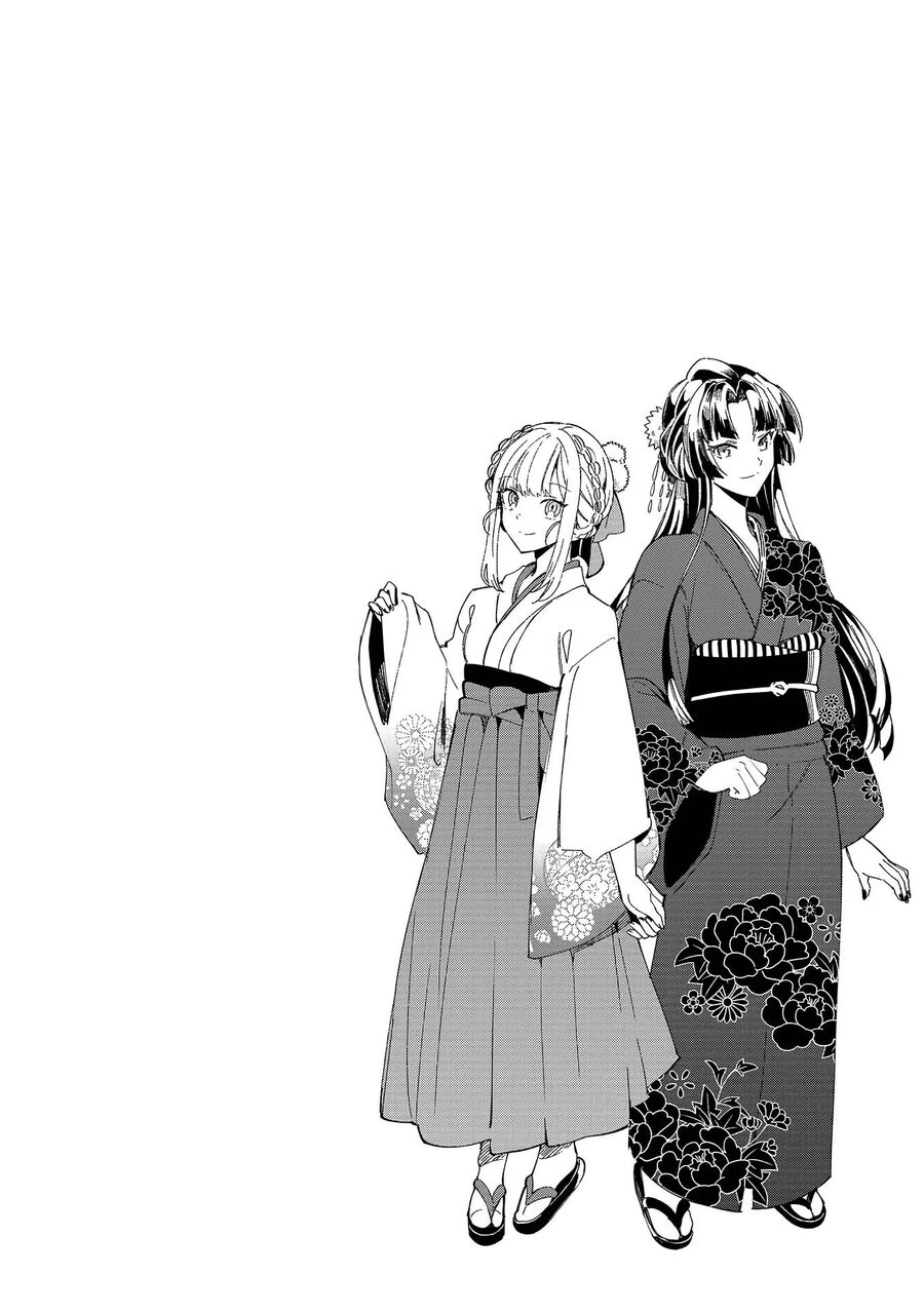 Chào Mừng Đến Với Nhật Bản, Elf San! - Chapter 43